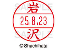 V`n^ f[^[l[EX15   XGL-15M-0312