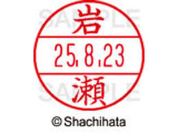 V`n^ f[^[l[EX15  ␣ XGL-15M-0314