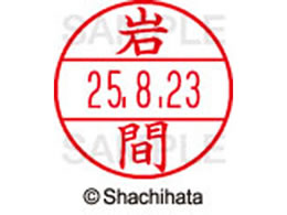 V`n^ f[^[l[EX15   XGL-15M-0328