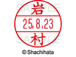 V`n^ f[^[l[EX15  ⑺ XGL-15M-0331