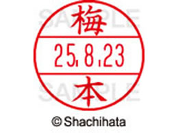 V`n^ f[^[l[EX15  ~{ XGL-15M-0400