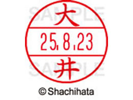 V`n^ f[^[l[EX15   XGL-15M-0453