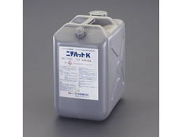 GXR  j`pbgK EA119-9