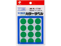 j`o }C^bNJ[x  a20mm 15Ё~12V[g