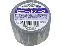 LbNX rj[e[v 50mm~20m D