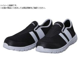 �T���_���X SL-250 �y�ʈ��S�X���b�v�I�� �u���b�N&�z���C�g 25.5