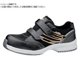 �~�h�����S �ϊ��E��c����X�j�[�J�[ SLS-705�Ód�u���b�N 27cm