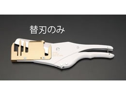 GXR ֐n EA338DEADE-10p 1 EA338DE-1