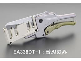 GXR ֐n EA338DTp 1 EA338DT-1