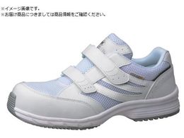 �~�h�����S �ϊ��E��c����X�j�[�J�[ SLS-705�Ód�z���C�g 25cm