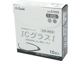�I�I�T�L���f�B�J�� IC�O���X(R)�J���u�E�����p �u���b�N 10�{��(�t���[���̂�) 61-7362-31