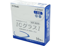 �I�I�T�L���f�B�J�� IC�O���X(R)�J���u�E�����p �u���[ 10�{��(�t���[���̂�) 61-7362-33