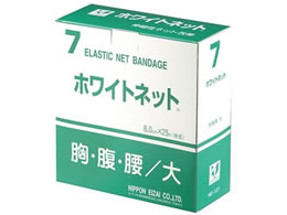 ���{�q�� �z���C�g�l�b�g 3�� 1�� 61-8510-34