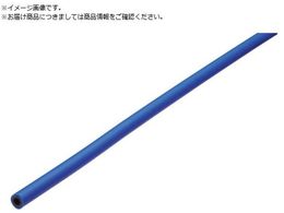 H wXpb^[`[uSP4 10X7.5X1Tmm 100m  SP4-10-BL-100