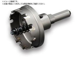 UNIKA dz[\[^RA 64mm MCS-64