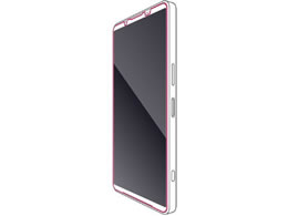 GR Xperia1 VII tB R PM-X251FLF