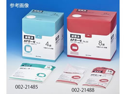 �C���c�L �ŋ�AP�K�[�[ No.33 8�܃^�C�v(2���p�b�N�~60��) 62-6281-58