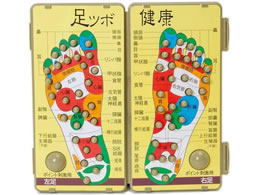 �R������ ���ڌ��N�{�[�h(���k����) 62-6297-91