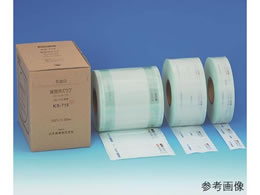 �J�����g(��{�Y��) �ŋۃo�b�O KS-719M ���p 62-7028-12