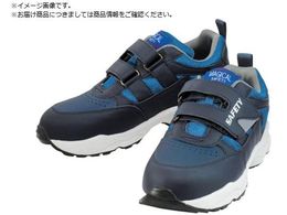 MARUGO �}�W�J���Z�[�t�e�B�[#650 �l�C�r�[ 26.5cm MGCL650-N-265