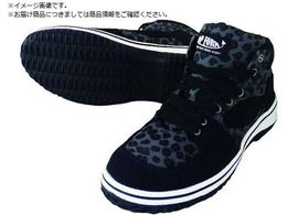 �쑽 �n�C�J�b�g�Z�[�t�e�B�X�j�[�J�[ MG5590 ���I�p���h 27.0