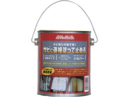 Holts MH1018 Tr`FW[ Vo[ MH1018