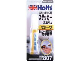 Holts MH807 XebJ[E[o[ MH807