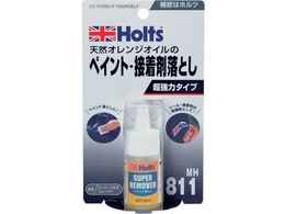 Holts MH811 X[p[}`[o[ MH811