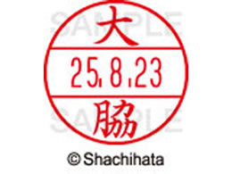 V`n^ f[^[l[EX15  e XGL-15M-0539