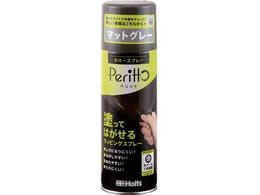 Holts MH11447 o[Xv[ybg }bgO[ MH11447