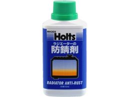 Holts MH305 A`Xg MH305