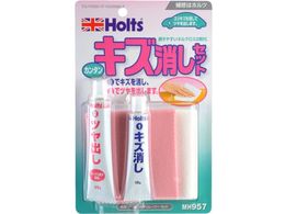 Holts MH957 XNb`[o[EZbg MH957