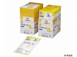 ���\�� �P�A�K�[�[ 8�� 5���~20�ܓ� �ŋۍ� 63-1451-38