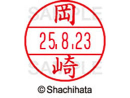 V`n^ f[^[l[EX15   XGL-15M-0552