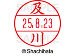 V`n^ f[^[l[EX15  y XGL-15M-0642