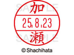 V`n^ f[^[l[EX15   XGL-15M-0660