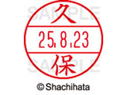 V`n^ f[^[l[EX15  v XGL-15M-0941