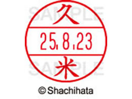 V`n^ f[^[l[EX15  v XGL-15M-0942