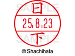 V`n^ f[^[l[EX15   XGL-15M-0947