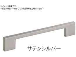 MK �R�����n���h�� 190mm �T�e���V���o�[ MHD-45019J