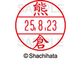 V`n^ f[^[l[EX15  Fq XGL-15M-0972