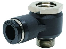 PISCO CubN GAo|[g jo[TNCbN MHQ1410