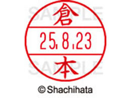 V`n^ f[^[l[EX15  q{ XGL-15M-0990