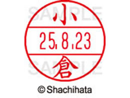 V`n^ f[^[l[EX15  q XGL-15M-1042