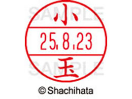 V`n^ f[^[l[EX15   XGL-15M-1057