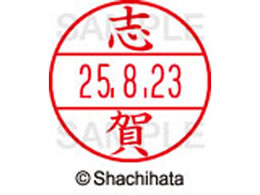 V`n^ f[^[l[EX15  u XGL-15M-1265