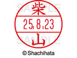 V`n^ f[^[l[EX15  ĎR XGL-15M-1277