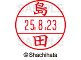 V`n^ f[^[l[EX15  c XGL-15M-1279