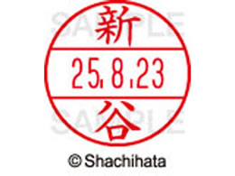 V`n^ f[^[l[EX15  VJ XGL-15M-1293