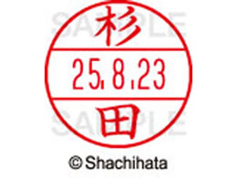 V`n^ f[^[l[EX15  c XGL-15M-1321